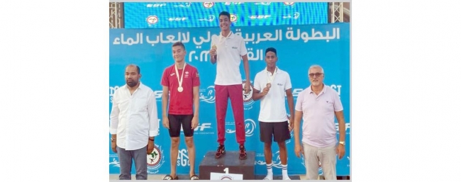 3 ميداليات جديدة للمنتخب الوطني للسباحة في البطولة العربية
