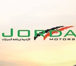 الأردنية لرياضة السيارات تنظم سباق الدرفت تاندم
