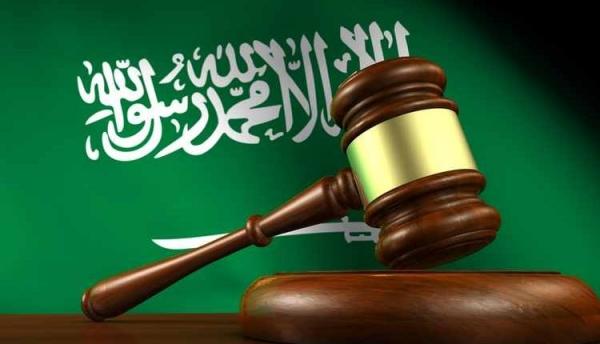 النيابة السعودية توضح عقوبات مخالفة (حرمة الحياة الخاصة)