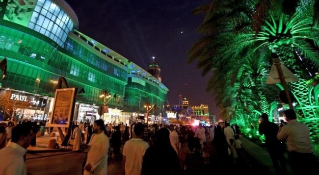 السعودية.. تحذير للمتحرشين قبل احتفالات اليوم الوطني