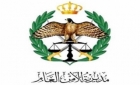 الأمن العام  إحالة 10 اشخاص القي  القبض عليهم من مفتعلي الشغب في منطقة شفا بدران قبل أيام إلى القضاء