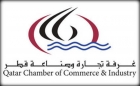 غرفة تجارة قطر تشارك بمنتدى التواصل الاقتصادي في عمان الثلاثاء المقبل