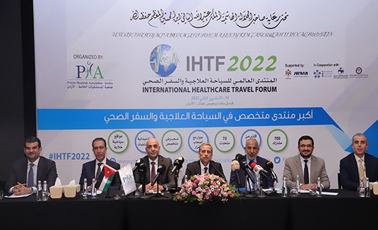 بدء أعمال منتدى السياحة العلاجية والسفر الصحي على مستوى العالم السبت المقبل في العاصمة عمان