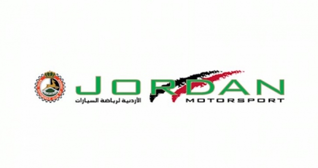 إصدار الترتيب العام لبطولة الأردن للكارتينغ 2022