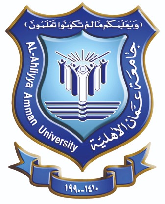 جامعة عمان الأهلية تهنئ بالعام الميلادي الجديد
