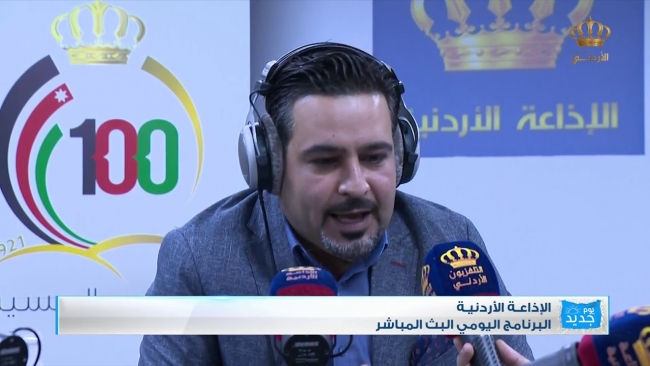 البث المباشر في الإذاعة الأردنية .. عراقة وتألّق