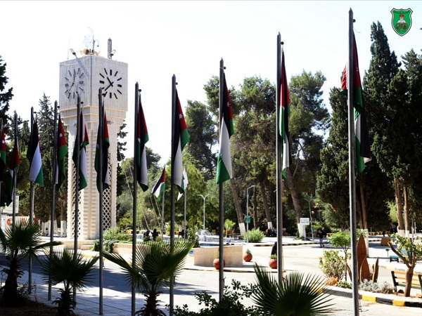 الجامعة الأردنية تحصل على اعتماد وزارة التعليم العالي السعودية في كافة التخصصات