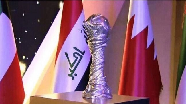 إعلان حول البلد المضيف لبطولة كأس الخليج 26