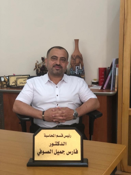 راكان الكعابنه يبارك للدكتور فارس الصوفي بترقيته لرتبة أستاذ دكتور في جامعة الاسراء