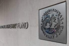 صندوق النقد الدولي يرفع توقعاته لنمو الاقتصاد العالمي في العام 2023