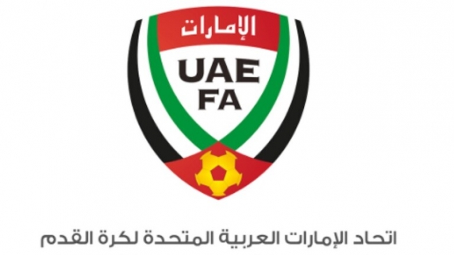 الإمارات تعتذر عن عدم استضافة بطولة غرب آسيا
