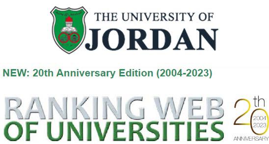 الأردنية الأولى محلياً وضمن أفضل 6 على مستوى العالم المصنّفة حسب تصنيف الويبومتركس 2023