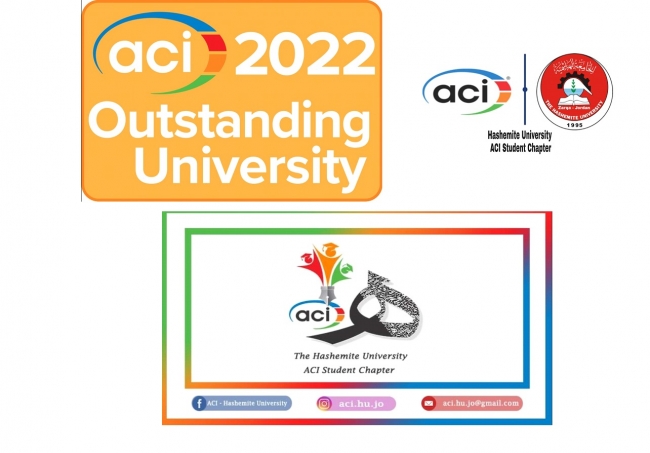 جائزة دولية (Outstanding Student chapter ) للفرع الطلابي في هندسة الجامعة الهاشمية لجمعية الخرسانة الأمريكية ACIHU ضمن ACI Award 2022