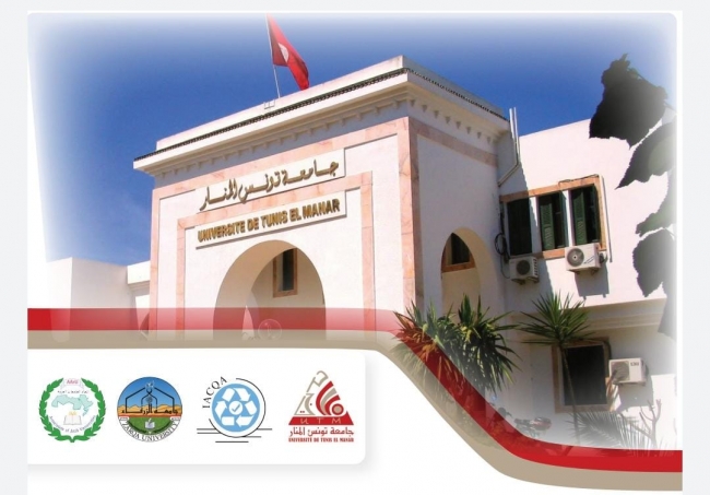 جامعة تونس المنار تعلن عن المؤتمر العربي الدولي الحادي عشر لضمان جودة التعليم العالي