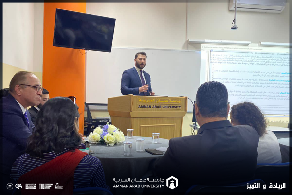 ورشة متقدمة في تحليل الأسواق المالية لطلبة عمان العربية
