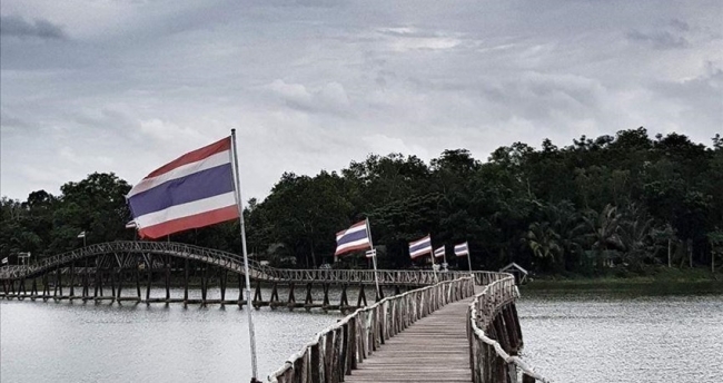 حل البرلمان التايلاندي تمهيدا لإجراء انتخابات عامة