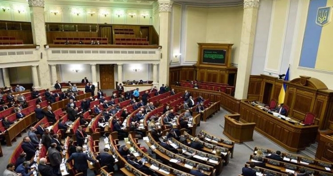 أوكرانيا تحظر استخدام أسماء ورموز الإمبراطورية الروسية