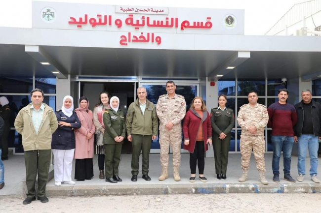 جمعية الملكة رانيا العبدالله لرعاية العسكريين واسرهم توزع مجموعة هدايا في مستشفيات الخدمات الطبية الملكية