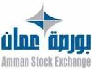 مؤشر البورصة ينهي تعاملاته على ارتفاع