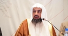 وكيل الشؤون الإسلامية السعودي يُبين في أولى محاضرات البرنامج الدعوي الرمضاني  فضائل رمضان