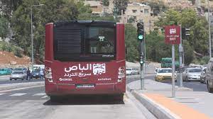 تعديل أوقات عمل وسائط النقل العام  السريع وباص عمان