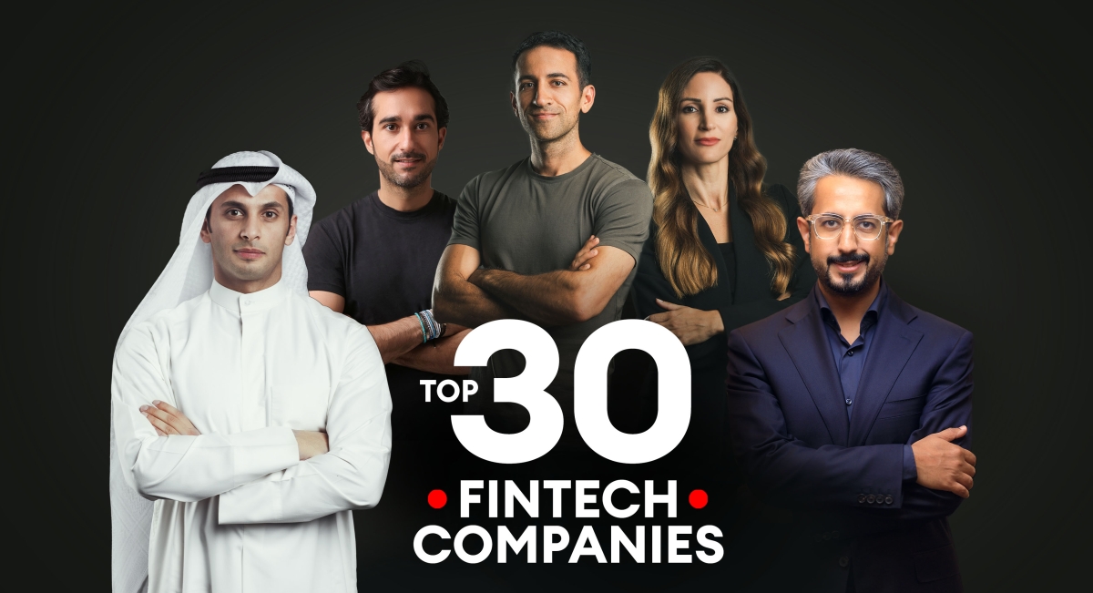 فوربس الشرق الأوسط تكشف عن قائمة أقوى 30 شركة تكنولوجيا مالية في المنطقة لعام 2023