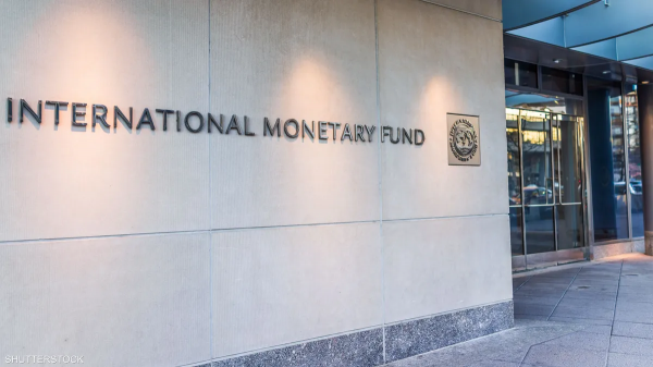 صندوق النقد الدولي يدعو إلى دعم إفريقيا لتتجاوز أزمة التمويل