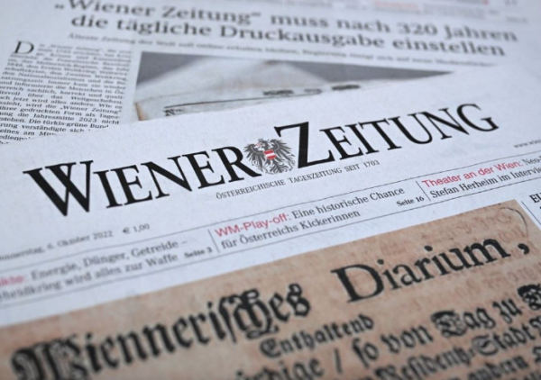 توقف إصدار النسخة الورقية لأقدم صحيفة يومية في العالم