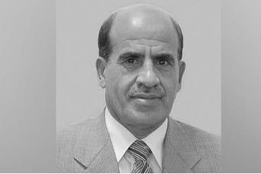 وفاة الأستاذ الدكتور يعقوب سليم المساعفة أستاذ الفيزياء النووية ورئيس جامعة الطفيلة التقنية سابقًا