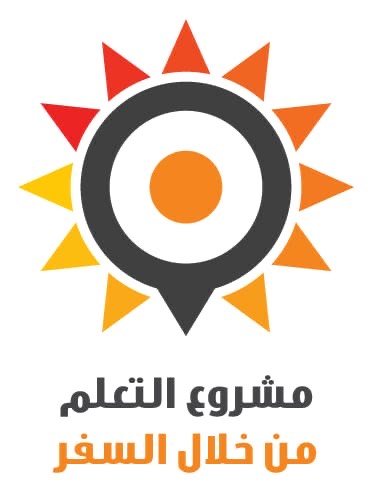 صندوق الملك عبدالله للتنمية يطلق مشروعا لدعم مشاركة الشباب خارجيا