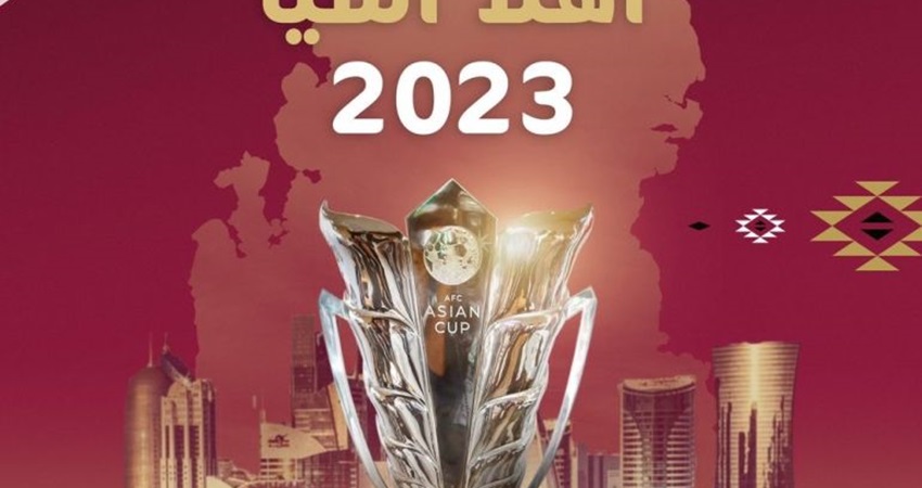 الأردن يشارك بقرعة بطولة كأس آسيا لكرة القدم في الدوحة غدا