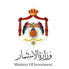 الاستثمار تشارك في الاجتماعات السنوية للبنك الإسلامي للتنمية