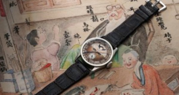 عرض ساعة يد نادرة تعود لأخر إمبراطور صينى للبيع .. بسعر متوقع 3 ملايين دولار