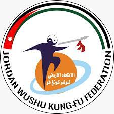 ذهبية وبرونزية للأردن في البطولة العربية للوشو كونغ فو
