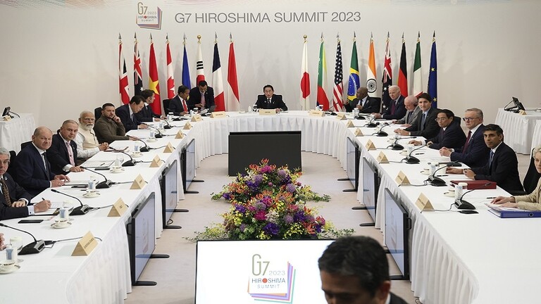 قمة G7 في هيروشيما تختتم أعمالها