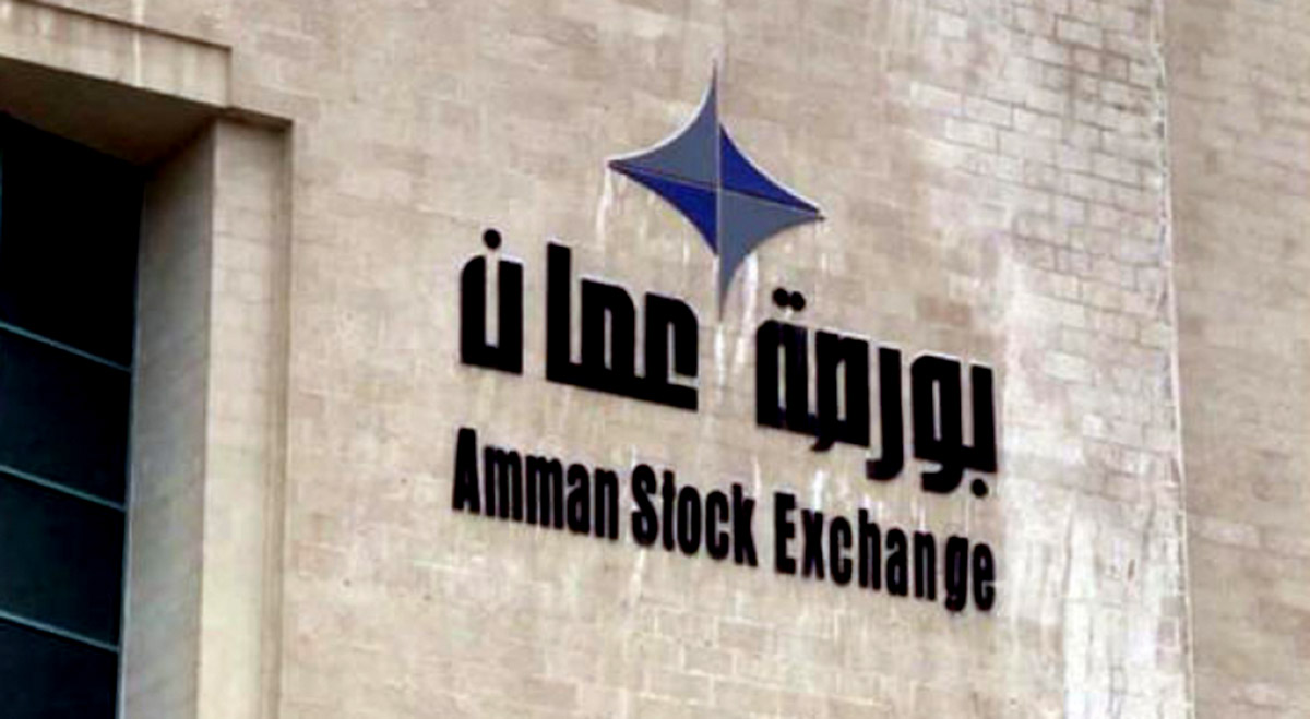 انخفاض مؤشر بورصة عمان0.33 بالمئة