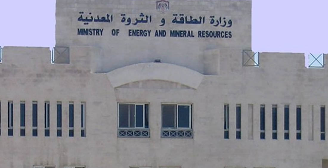 وزارة الطاقة تطرح عطاء لنقل النفط من العراق