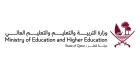 قطر تتيح لطلابها الابتعاث الحكومي في أربع جامعات أردنية