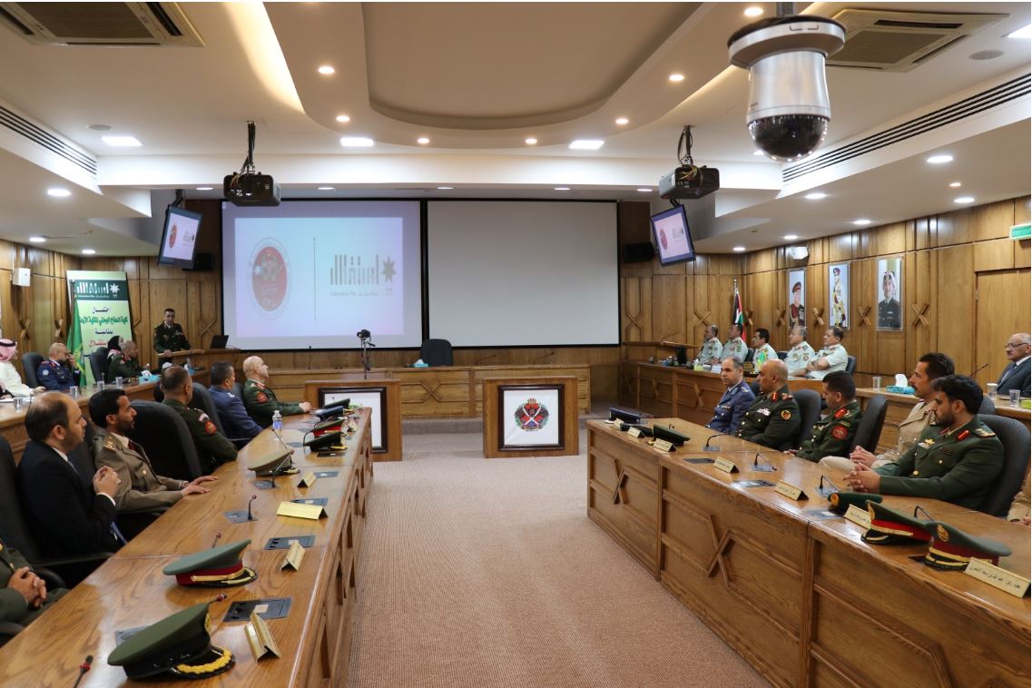 كلية الدفاع الوطني الملكية الأردنية تحتفل بعيد الاستقلال 77