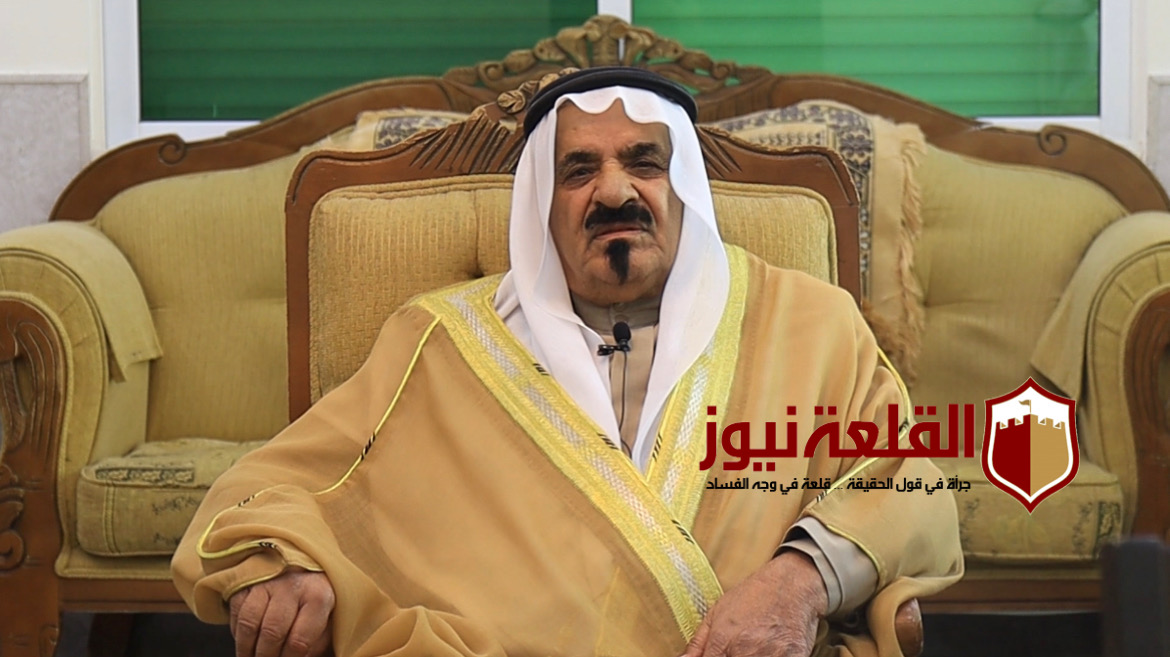 النائب السابق الشيخ بخيت الحجايا يهنئ الملك والعائلة الهاشمية بمناسبة زفاف ولي العهد