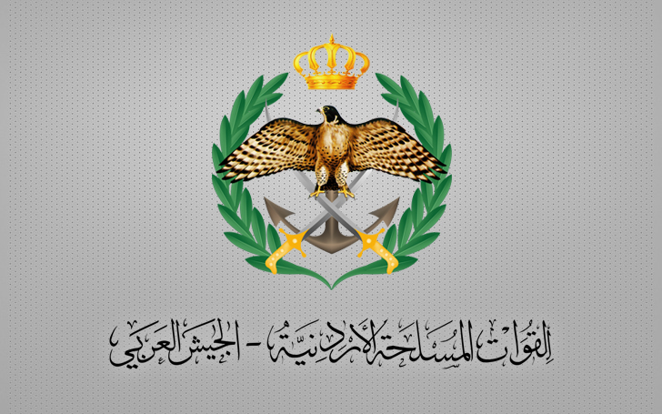 الجيش العربي يكرم شُهداء القوات المُسلّحة والأجهزة الأمنية