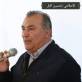 شعراء الوطن العربي؛ الآسيوي والإفريقي.