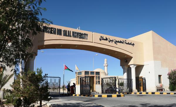 إحالة ملف الكافتيريا في جامعة الحسين إلى مكافحة الفساد