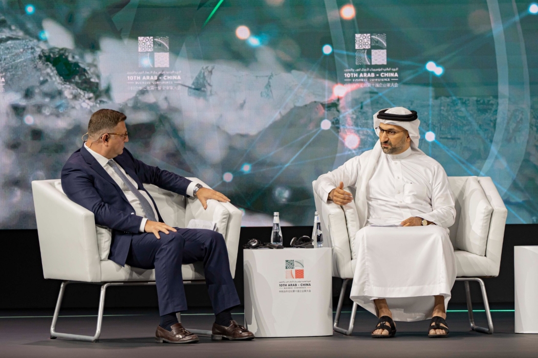 مؤتمر الأعمال العربي الصيني العاشر يختتم أعماله بإطلاق إعلان الرياض