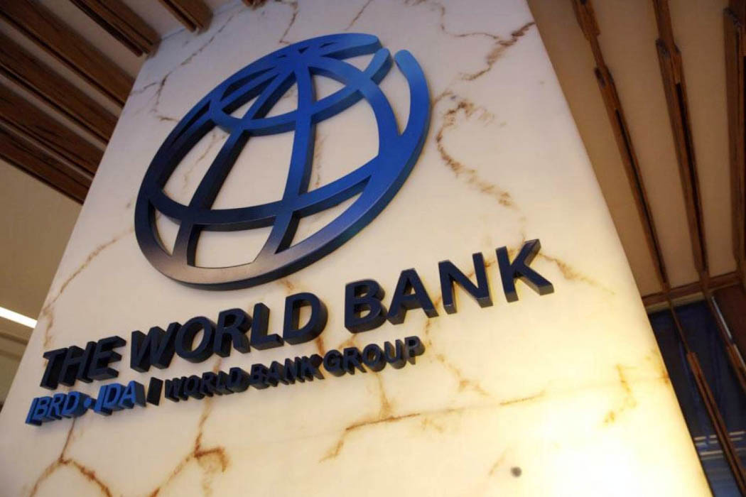 البنك الدولي يُعلن عن مساعدة جديدة لأوكرانيا بأكثر من 1.75 مليار دولار