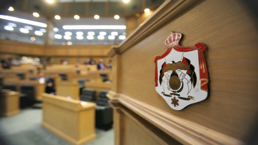 مجلس النواب يطالب بتحرك لوقف جرائم الاحتلال في جنين