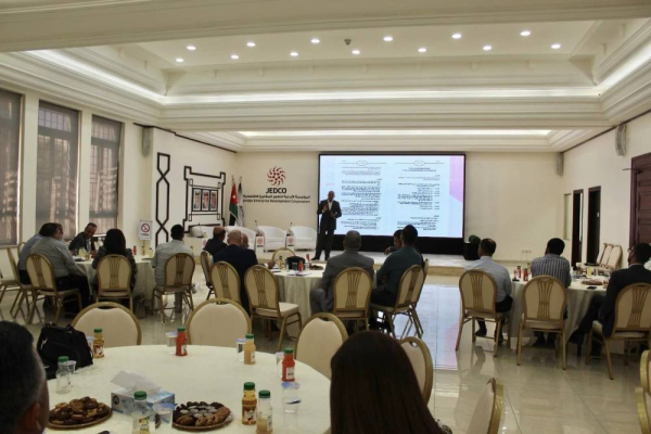 الأردنية لتطوير المشاريع الاقتصادية تعقد لقاء لممثلي شركات تنظيم المعارض