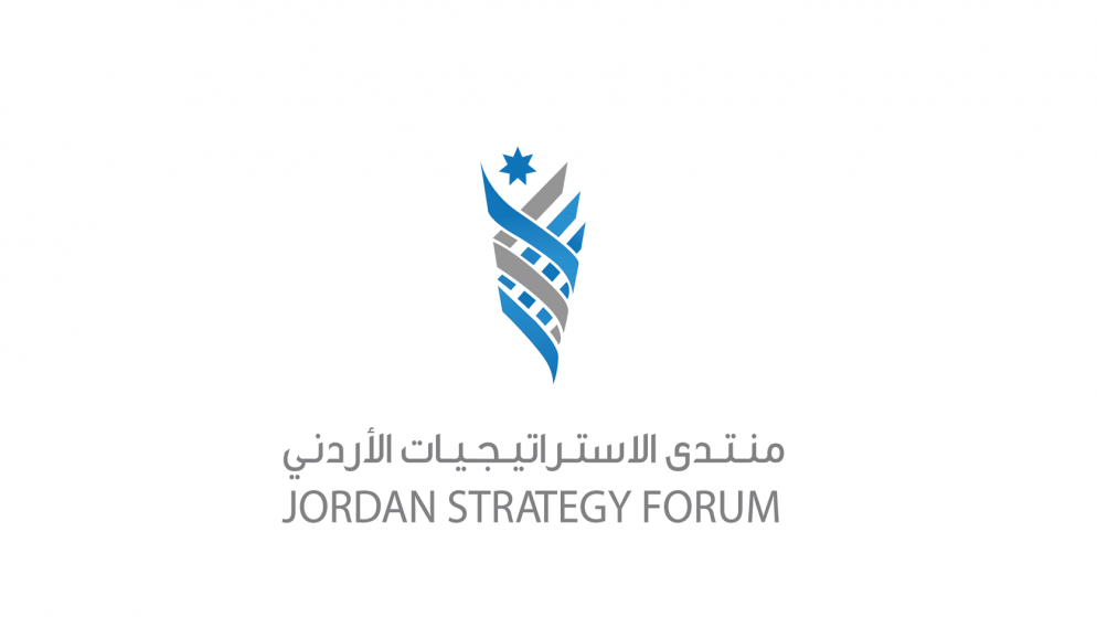 منتدى الأعمال الأردني الياباني يسلط الضوء على الفرص الاستثمارية