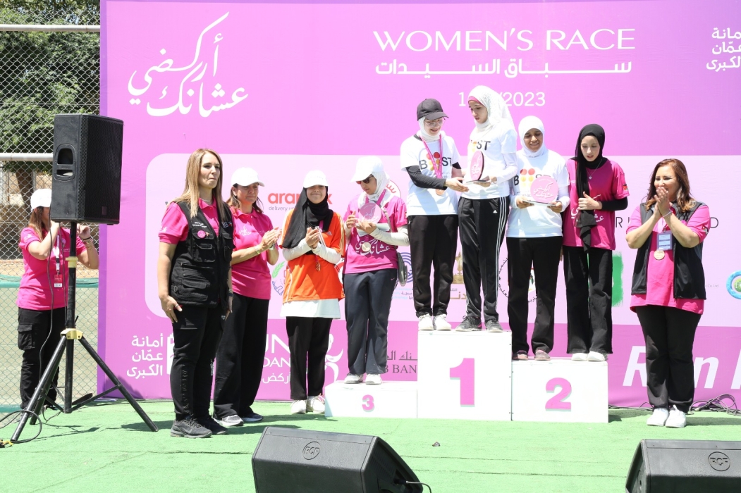 الجمعية الأردنية للماراثونات تحتفل بختام مميز لسباق السيدات 2023 بنسخته الثانية بحضور ورعاية الأميرة دانا فراس