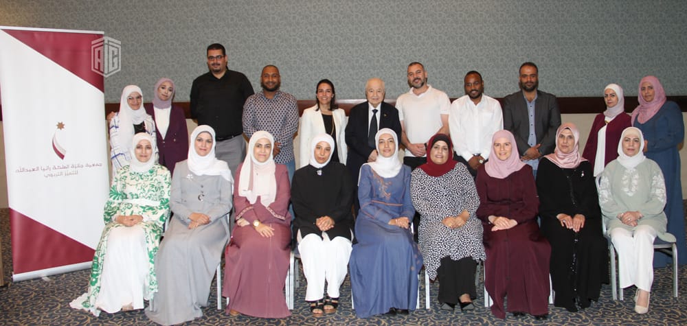 مجموعة أبوغزاله تكرم الفائزين بجائزة الملكة رانيا للتميز التربوي
